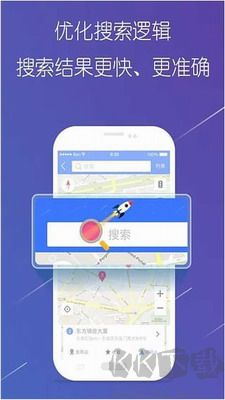 導(dǎo)航犬APP v10.3.4正版更新