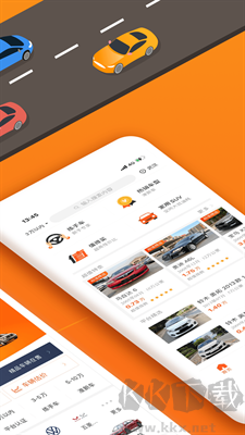 小豬二手車 v6.7.14