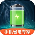 手機省電專家 v1.0.4