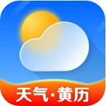 祥云天氣預(yù)報app官方版 v1.3.3
