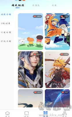 最美壁紙精靈 v1.0.1 更新