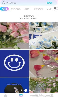 芯安桌面壁紙免費(fèi)版 v1.1.0