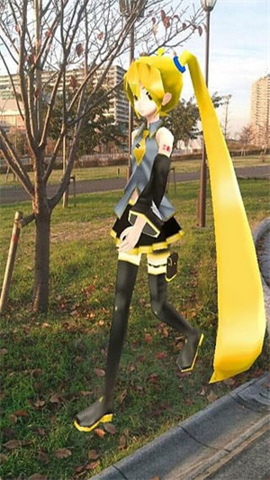 Mikumikudance v1.0.1