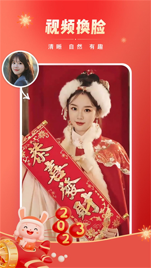 可拍app v2.5.3
