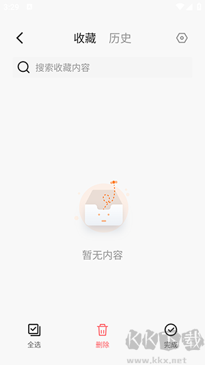 瀏覽器手機(jī)版 v0.0.2官網(wǎng)版