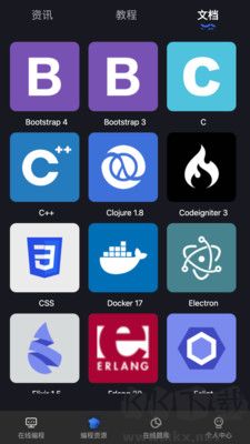 Anycodes v4.0.0