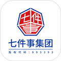 七件事商城系統(tǒng)app v1.1.5手機(jī)版