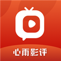 心雨影評app v1.2