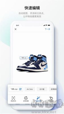 百度美拍app官網(wǎng)版更新至v5.0.1