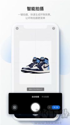百度美拍app官網(wǎng)版更新至v5.0.1