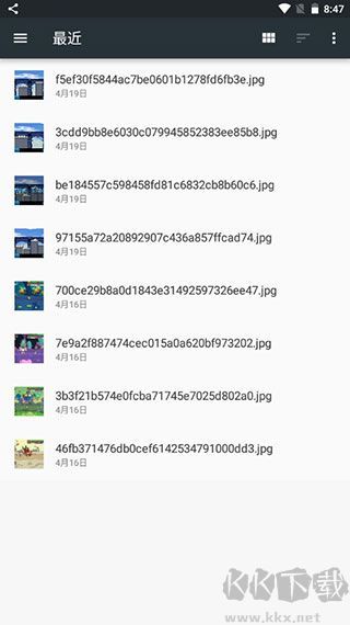 JuiceSSH v2.1.4 Unlocked