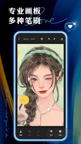 Painter Pro v1.2.3