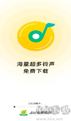 免費鈴聲應用 v1.0.3 手機版