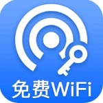 萬能WiFi極速連APP v1.0.4官網(wǎng)版