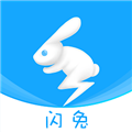 閃兔云手機(jī)安卓正版 v1.0.5專業(yè)版