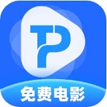 PP瀏覽器 v1.0.9正版