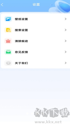 V5瀏覽器手機版更新至v1.0.1