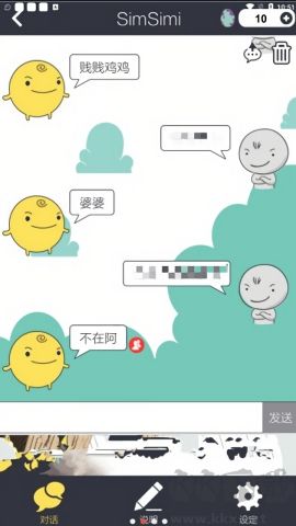 Simsimi更新至版本8.7.5