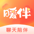 暖伴交友a(bǔ)pp v1.0.0