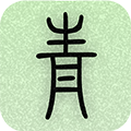 青青日記app v1.8.72簡(jiǎn)化版