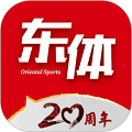 東方體育手機官網(wǎng)版 v4.7.0安卓版