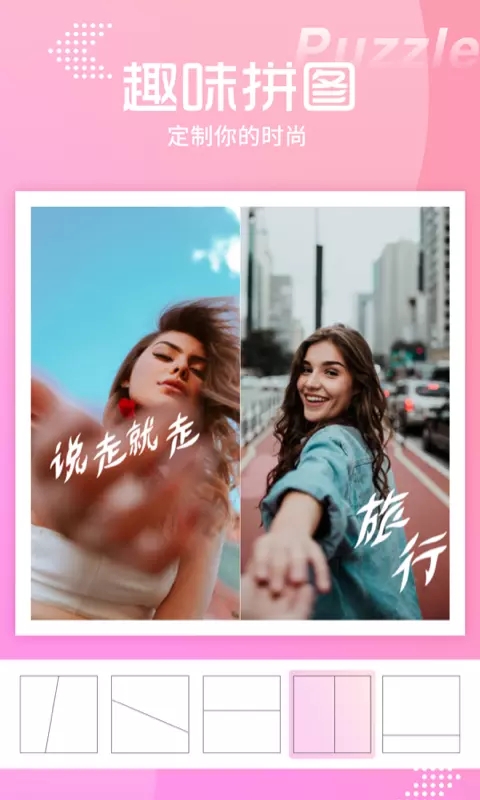 Sweet Comic Camera Latest Version v1.3