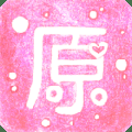 專(zhuān)業(yè)版圖片編輯字體app v2.4.3