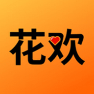 花歡秀更新至v1.1