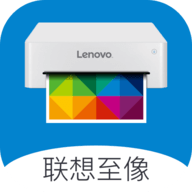 聯(lián)想打印手機(jī)官方版更新至 v4.0.7