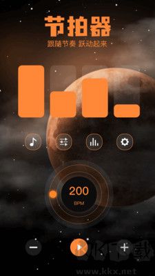 音頻剪輯高級(jí)版 v2