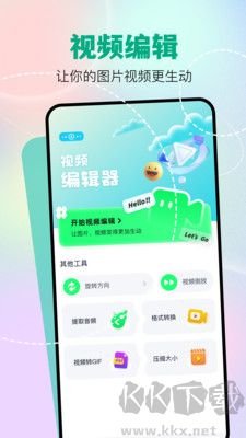 魔影工廠中文版更新至v1.3