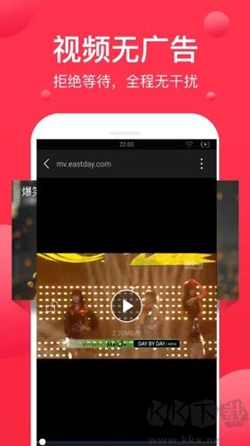 磁力鏈接播放器安卓最新版 v8.2免費版