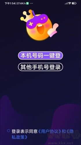 奇游嚴選app官網(wǎng)版更新至v2.3.0