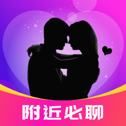 必聊app安卓版 v2.2.0