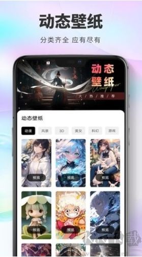 桌面貓免費(fèi)版 v1.0.1