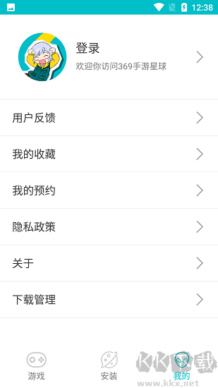 XAPK Installer v4.6.2