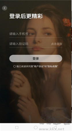 卡點(diǎn)微視頻手機(jī) v5.15.5 更新