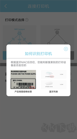 漢印美照手機(jī)版 v3.1.2