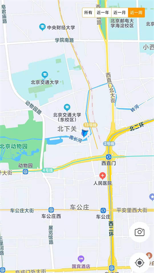 足跡app v1.4.0