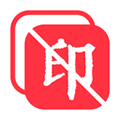 去水印工具安卓版 v5.4.6免費(fèi)下載