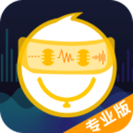 語聊音頻變聲器純凈版 v1.1.7