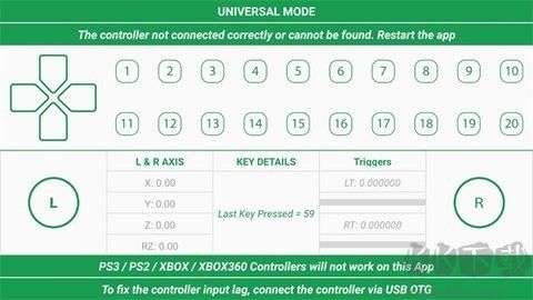 GamePad Tester 中文版 v7.7.0