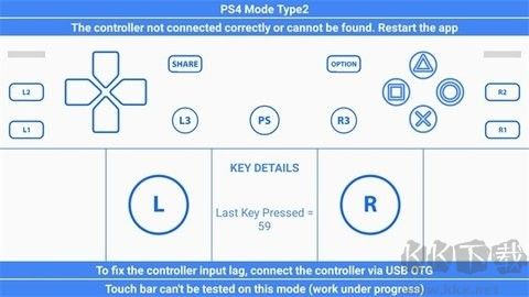 GamePad Tester 中文版 v7.7.0