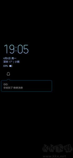 SmileSoft 智能鎖屏升級至 v2.6.85