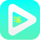 小溪影視app破解版 v1.0.1