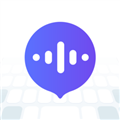 智能語音輸入法軟件 v1.1.1官方版
