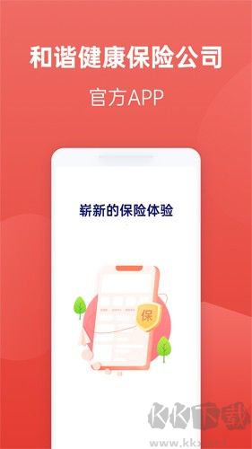 最新版本的息壤閱讀app v4.72解鎖版本