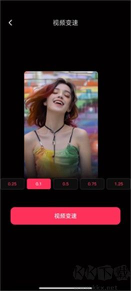 TT短視頻助手app v2.1.1手機版