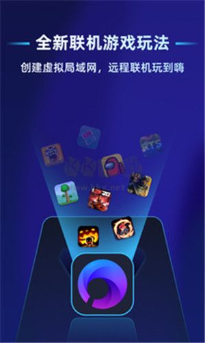 蒲公英聯(lián)機(jī)手機(jī)版