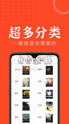 Everyday Reading Free Version